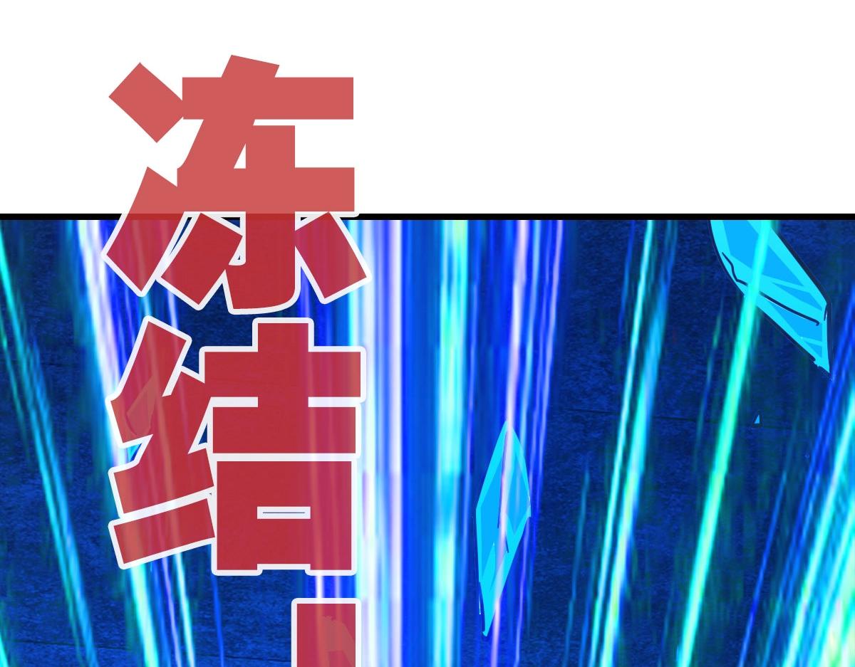第31话 宗门之危64
