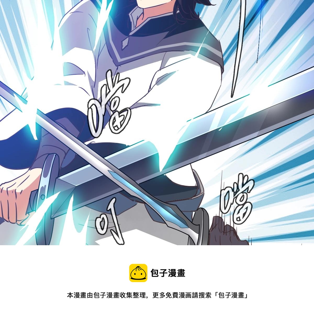 第17话 更胜一筹64
