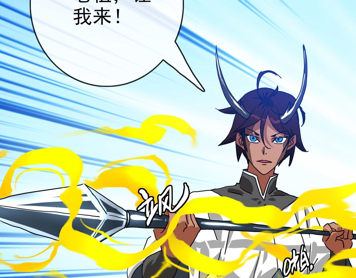 第48话尘埃落定92