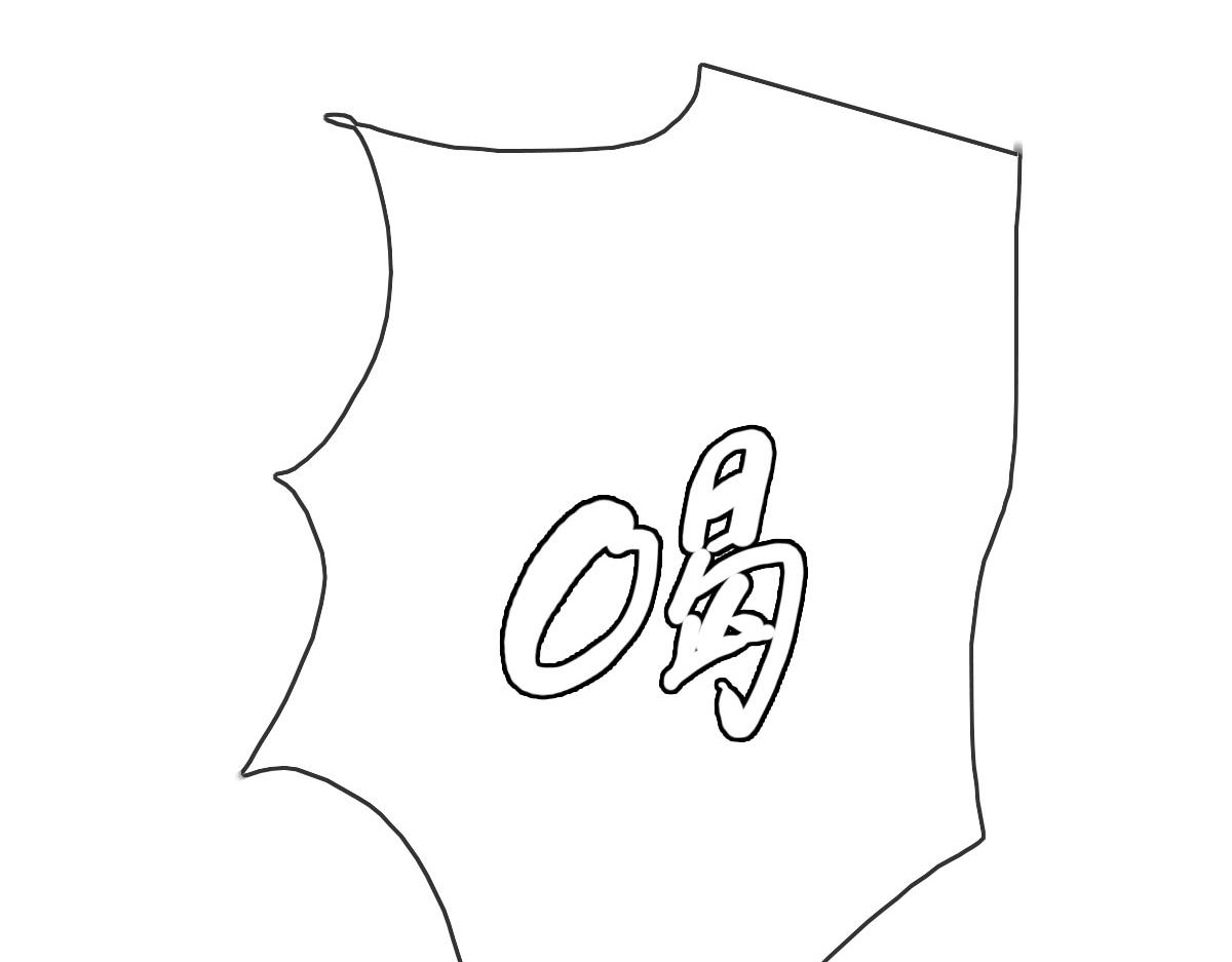 第33话 保护天璇宫49