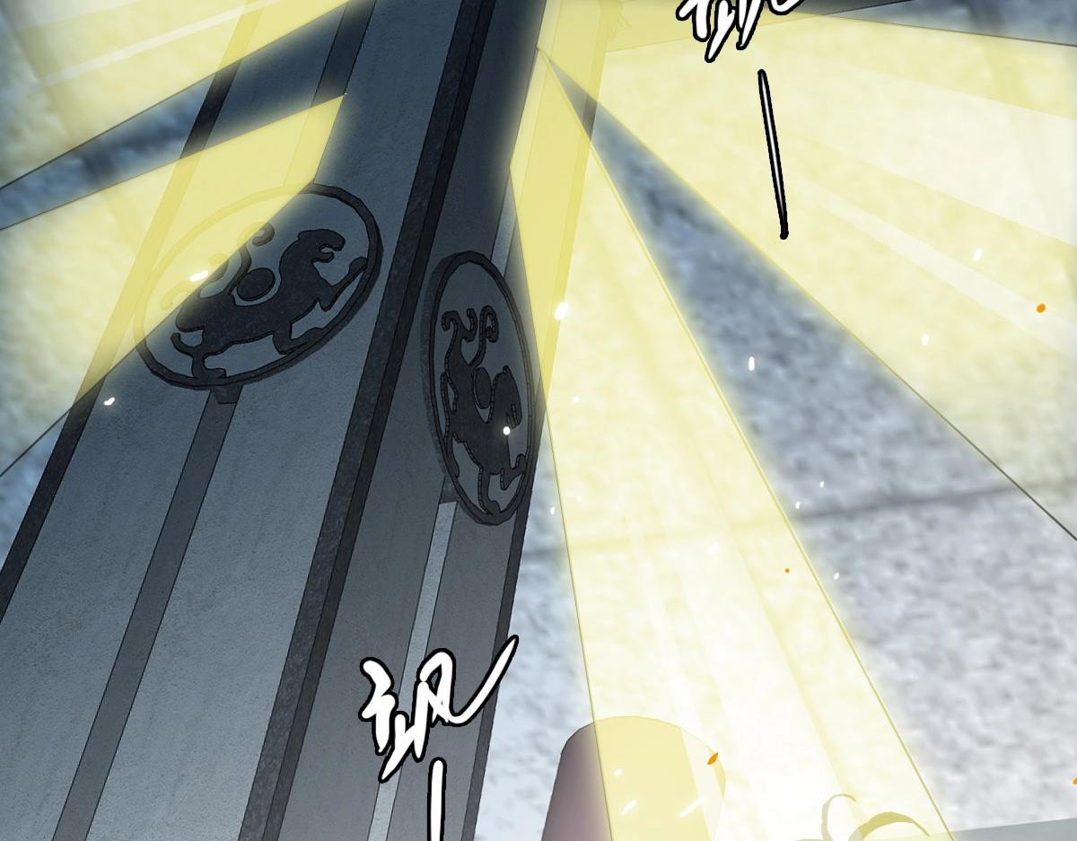 第41话 试练石碑40