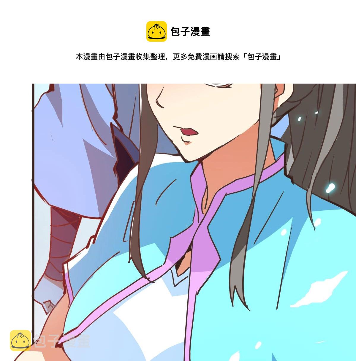 第18话 偷袭者死！92