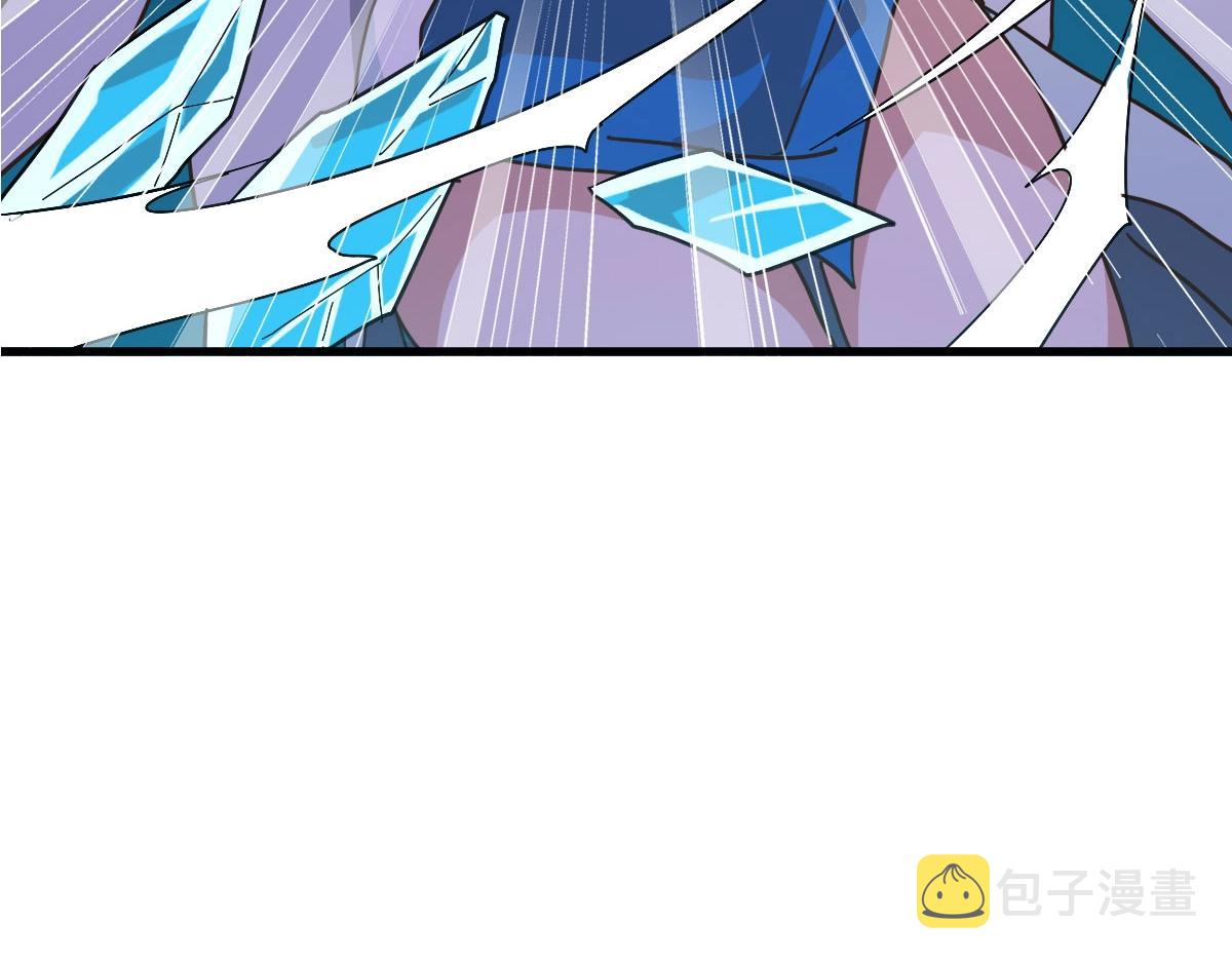 第57话针锋相对56
