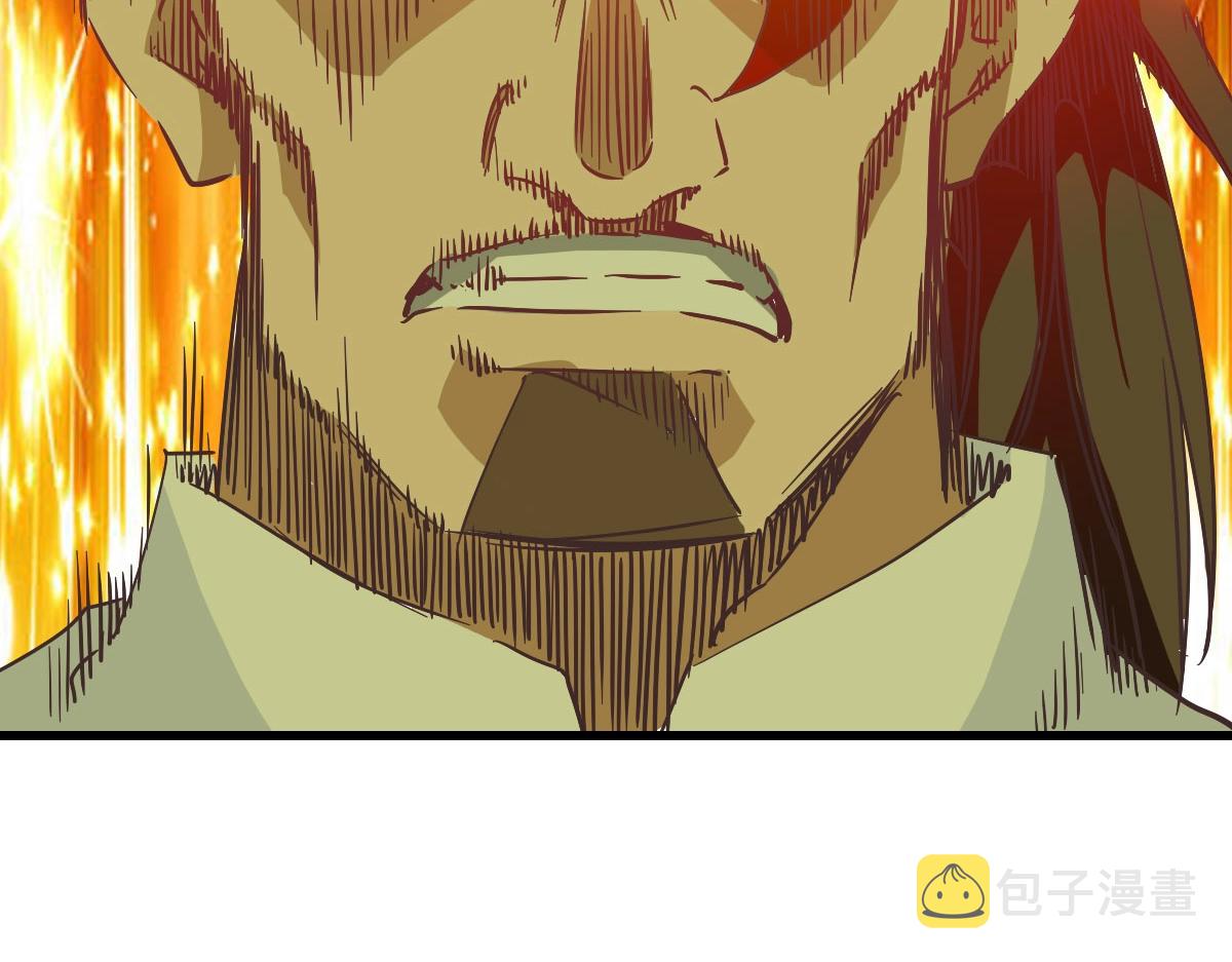 第67话 踪迹暴露130