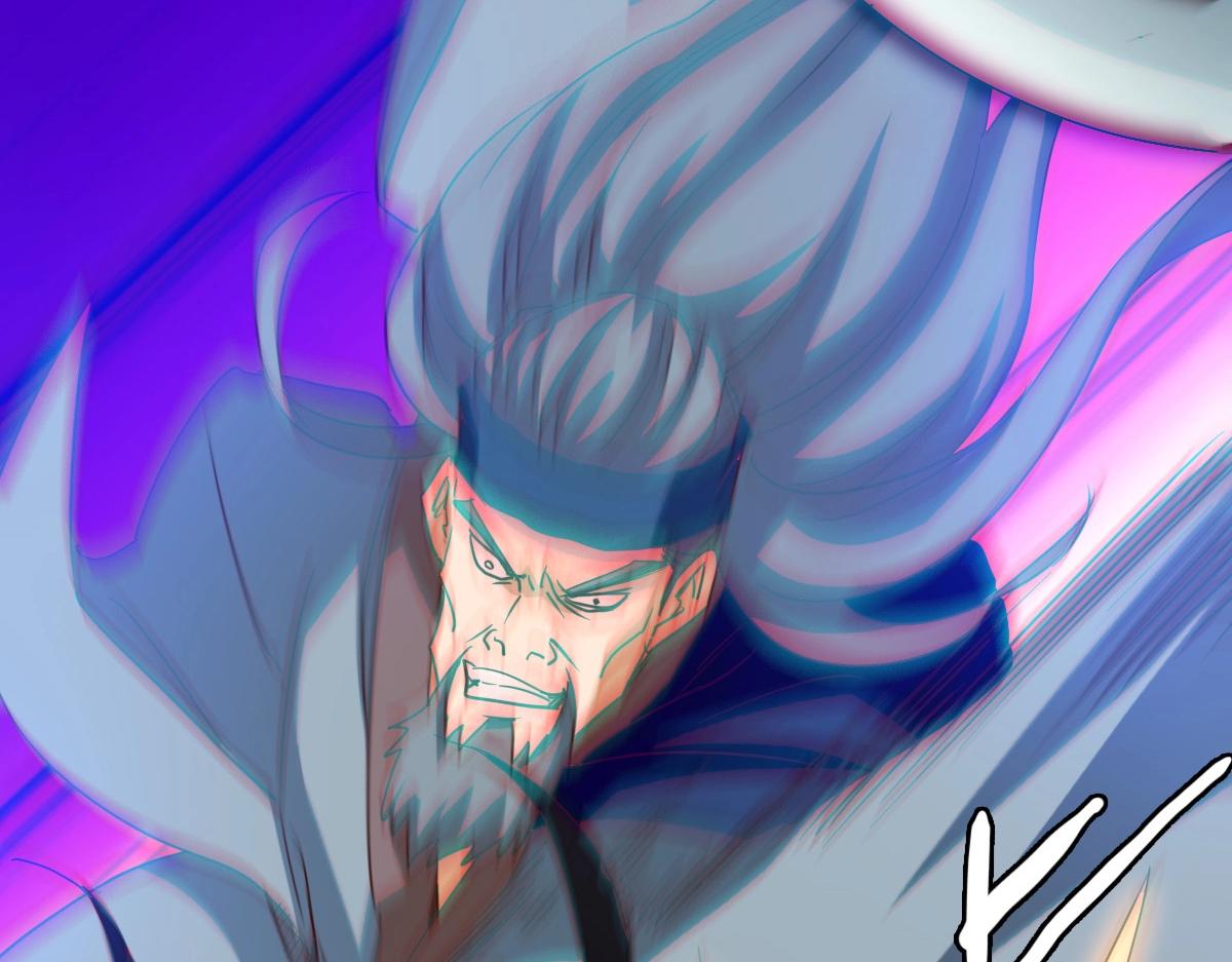 第21话 全力出手79
