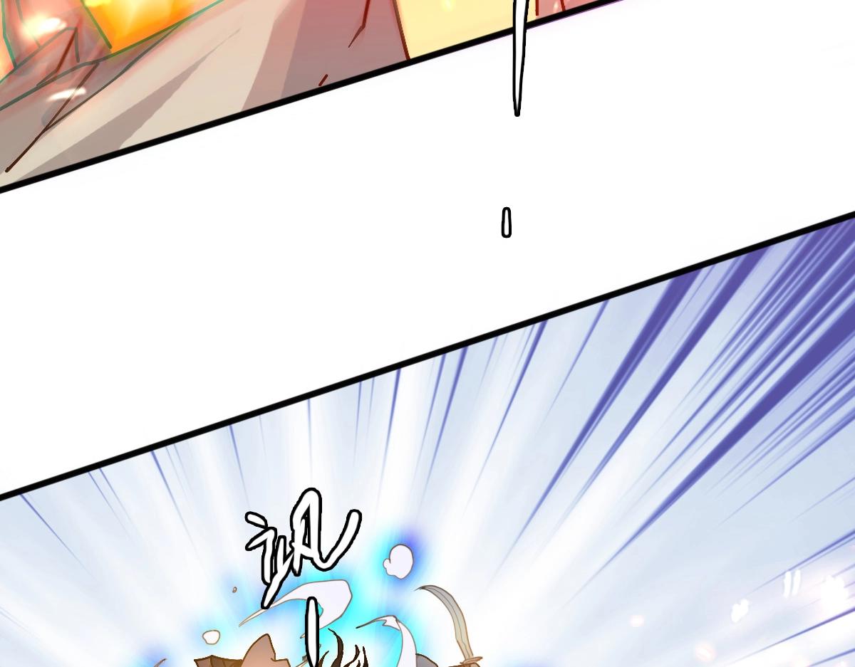 第21话 全力出手85