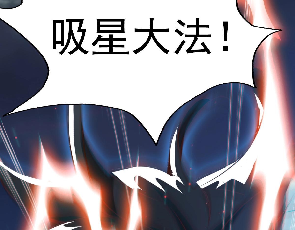 第4话 雪狼32