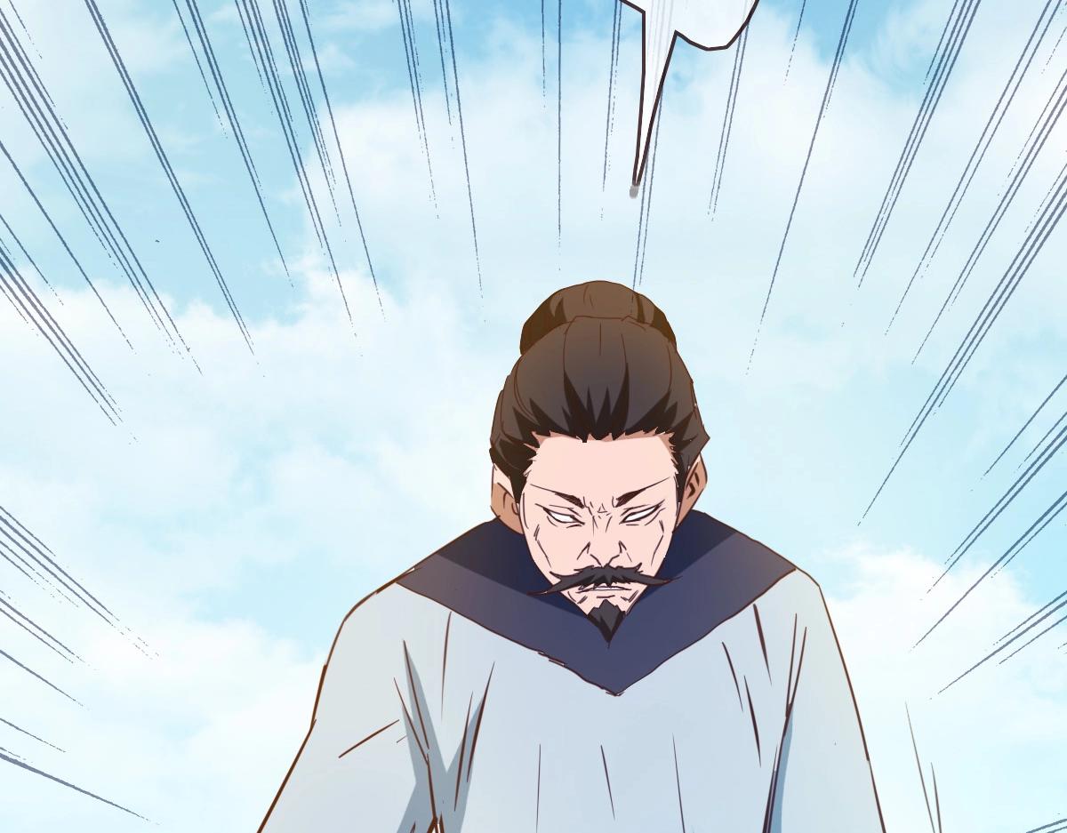 第5话 秒杀！158