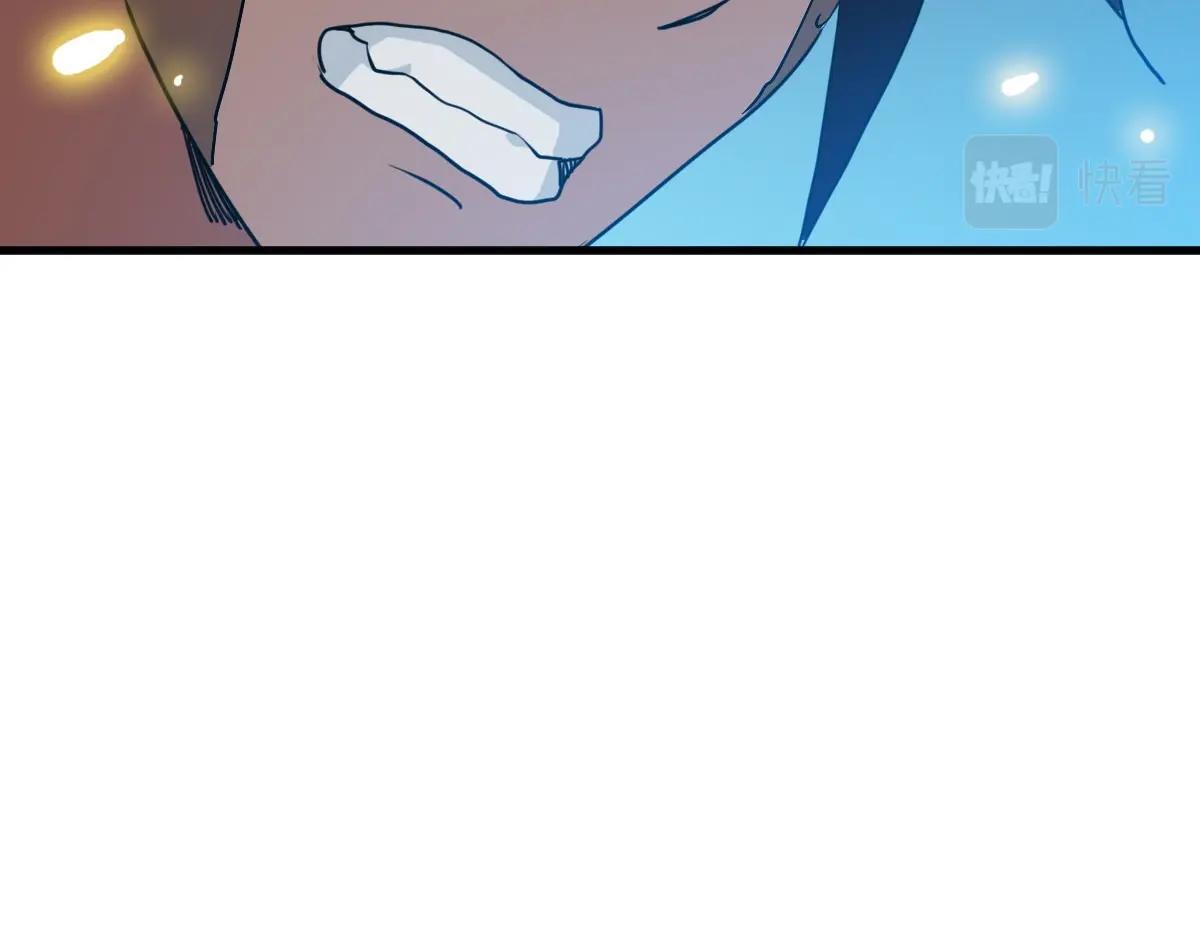 第48话尘埃落定57