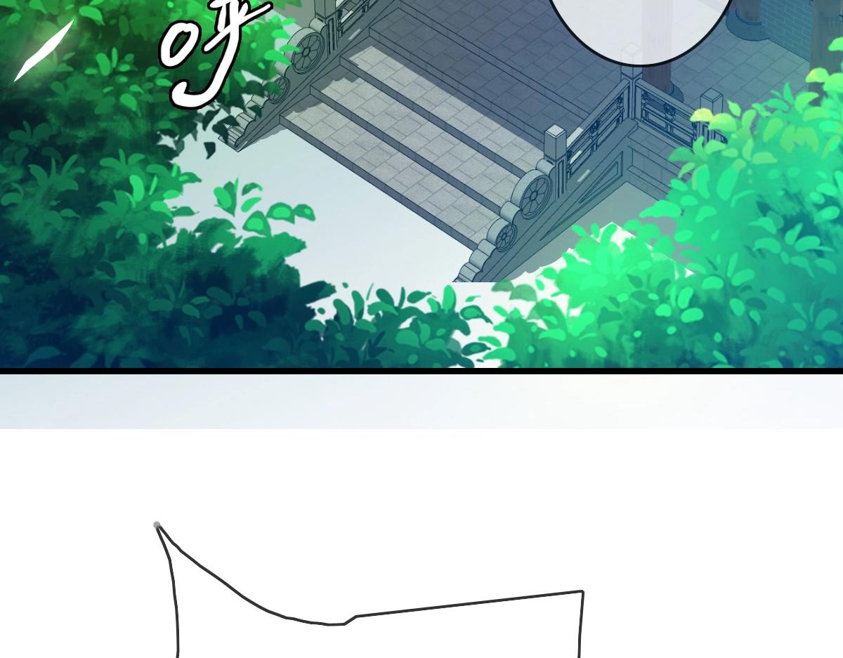 第11话 可爱少女九凌筠8