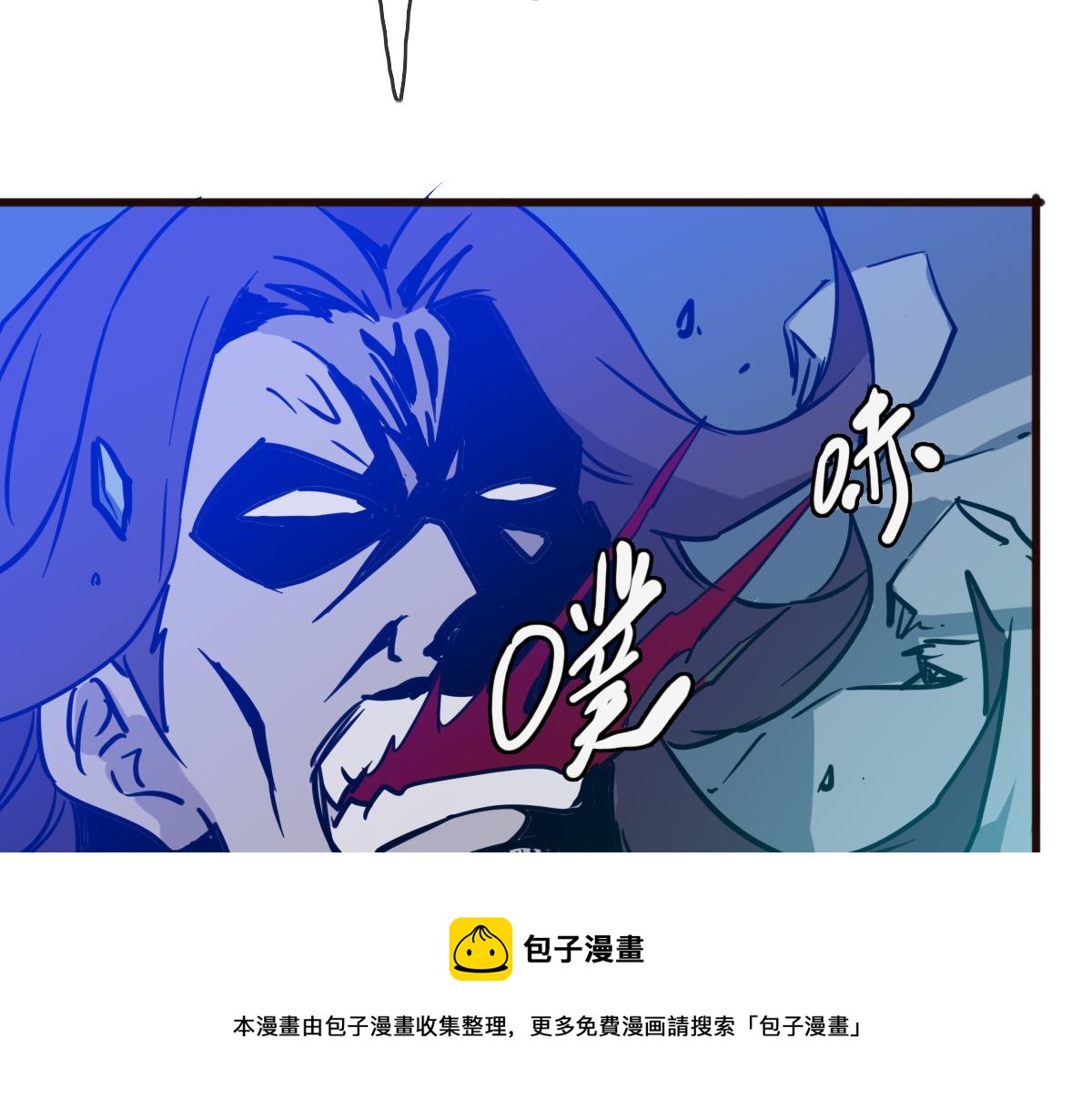 第20话 击杀阁主44