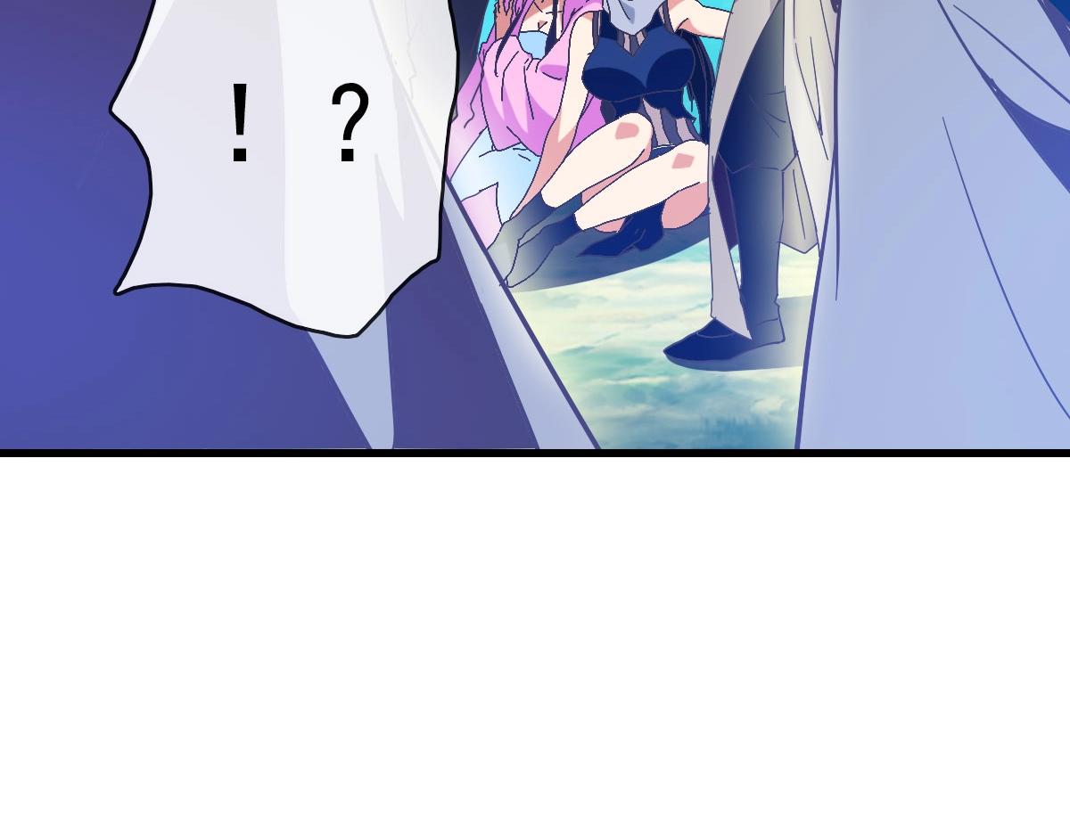 第67话 踪迹暴露112