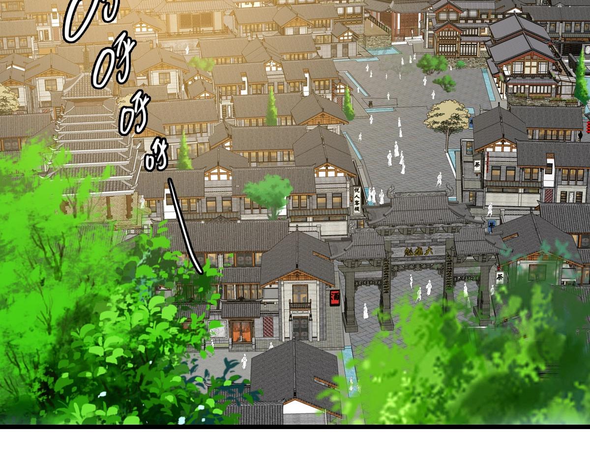 第75话 神纹比试第一关！41
