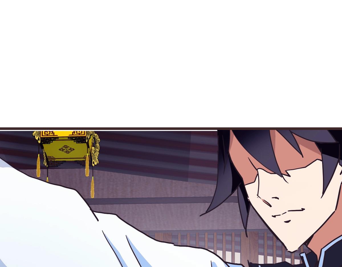 第81话 营救姐妹90