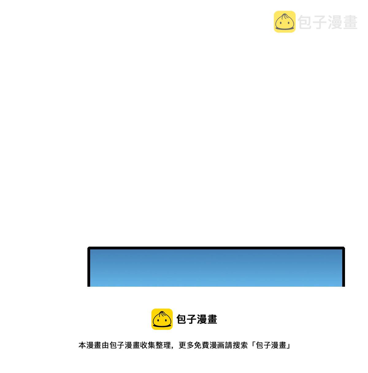 第34话 青天老祖140