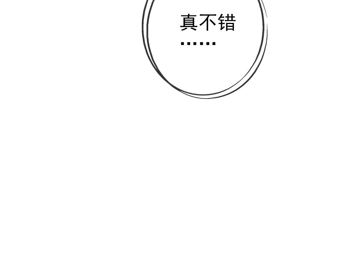 第8话 孔大师36