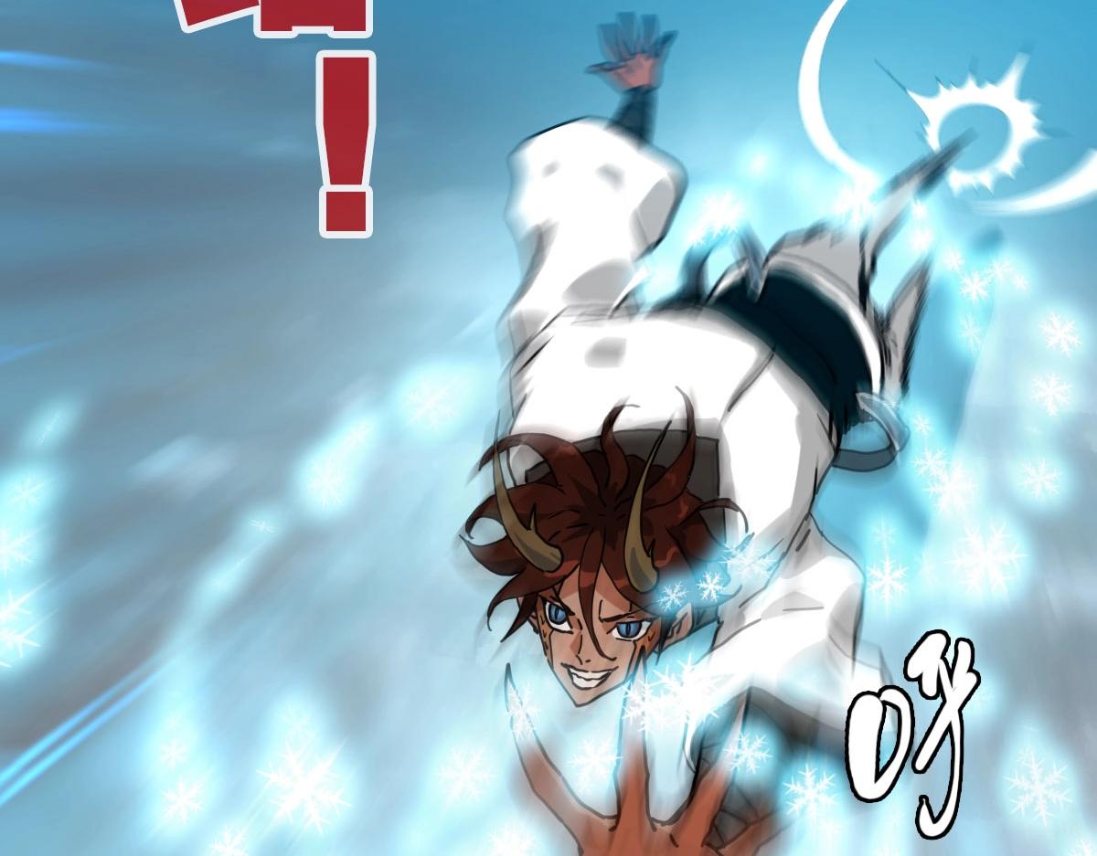 第58话重回天沉古迹11