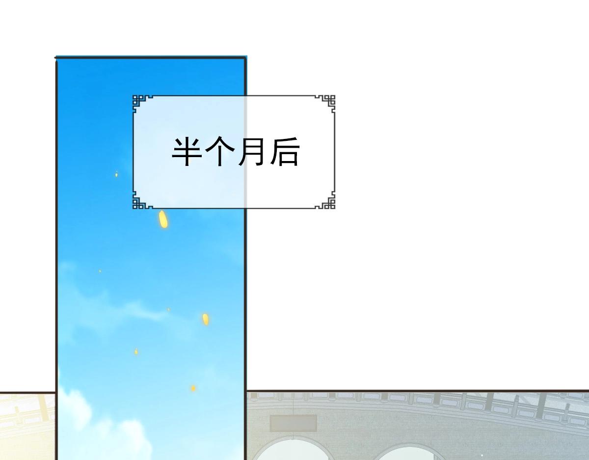 第4话 雪狼132