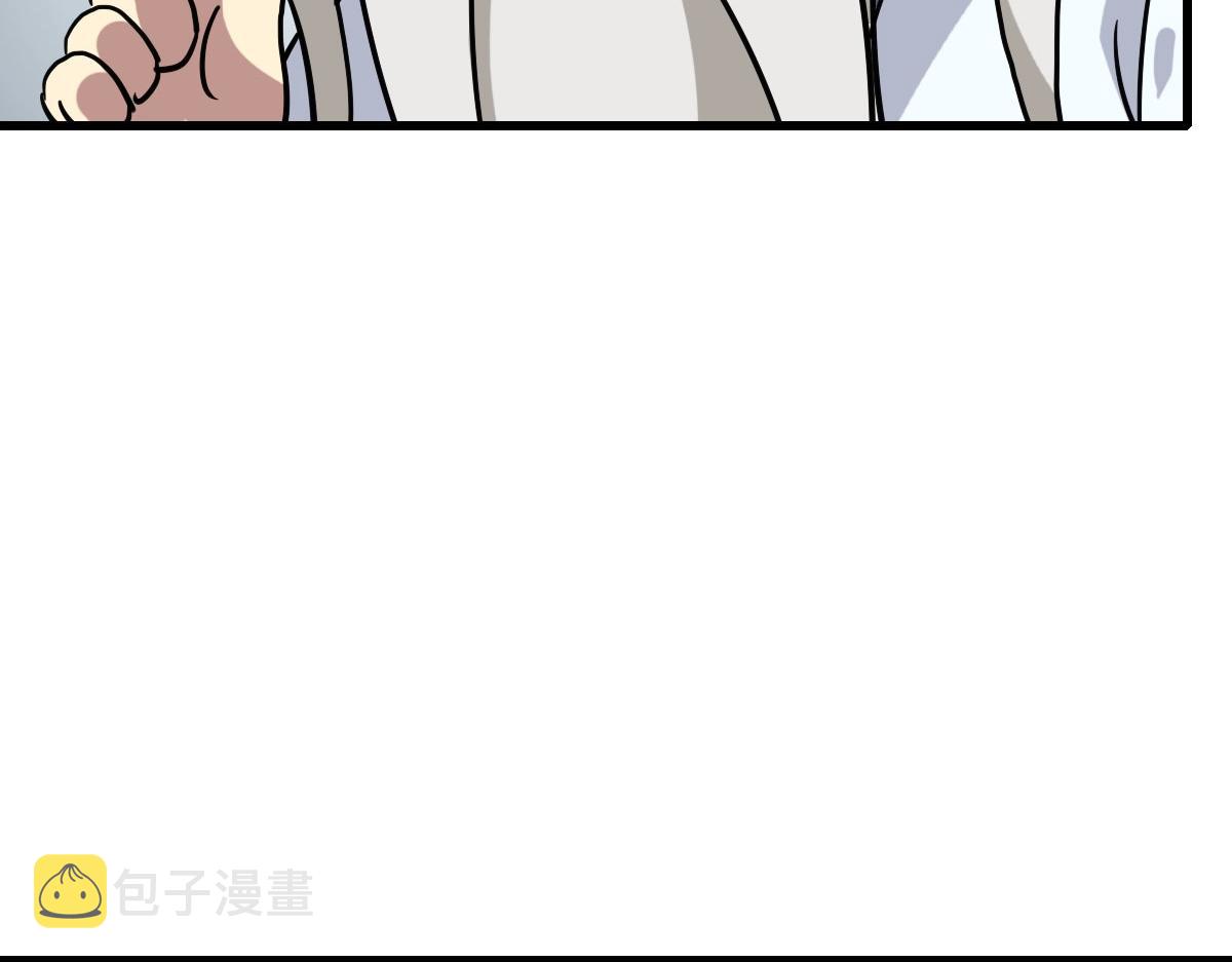 第44话 古迹认主68