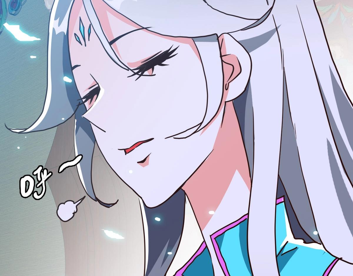 第31话 宗门之危139