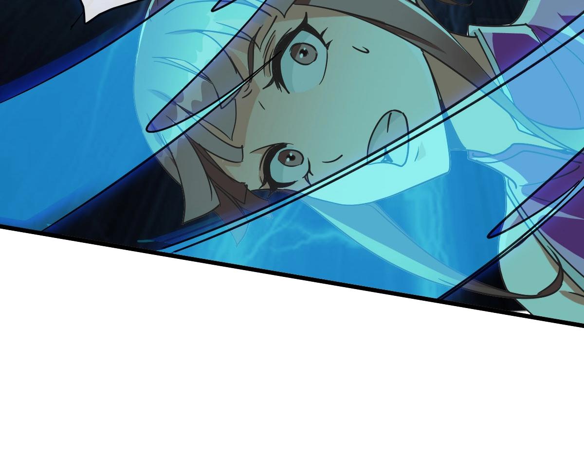 第67话 踪迹暴露56