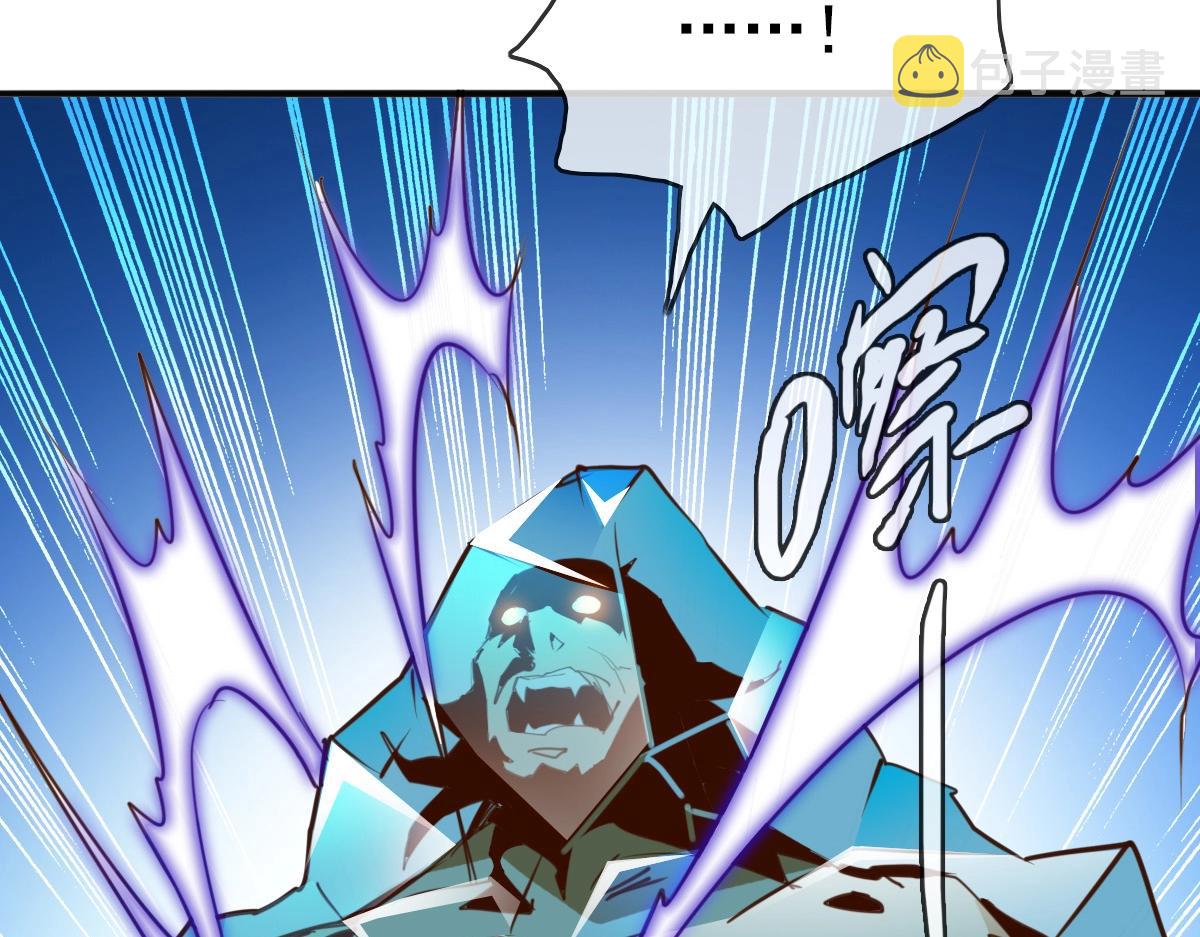 第7话 爆装备！41