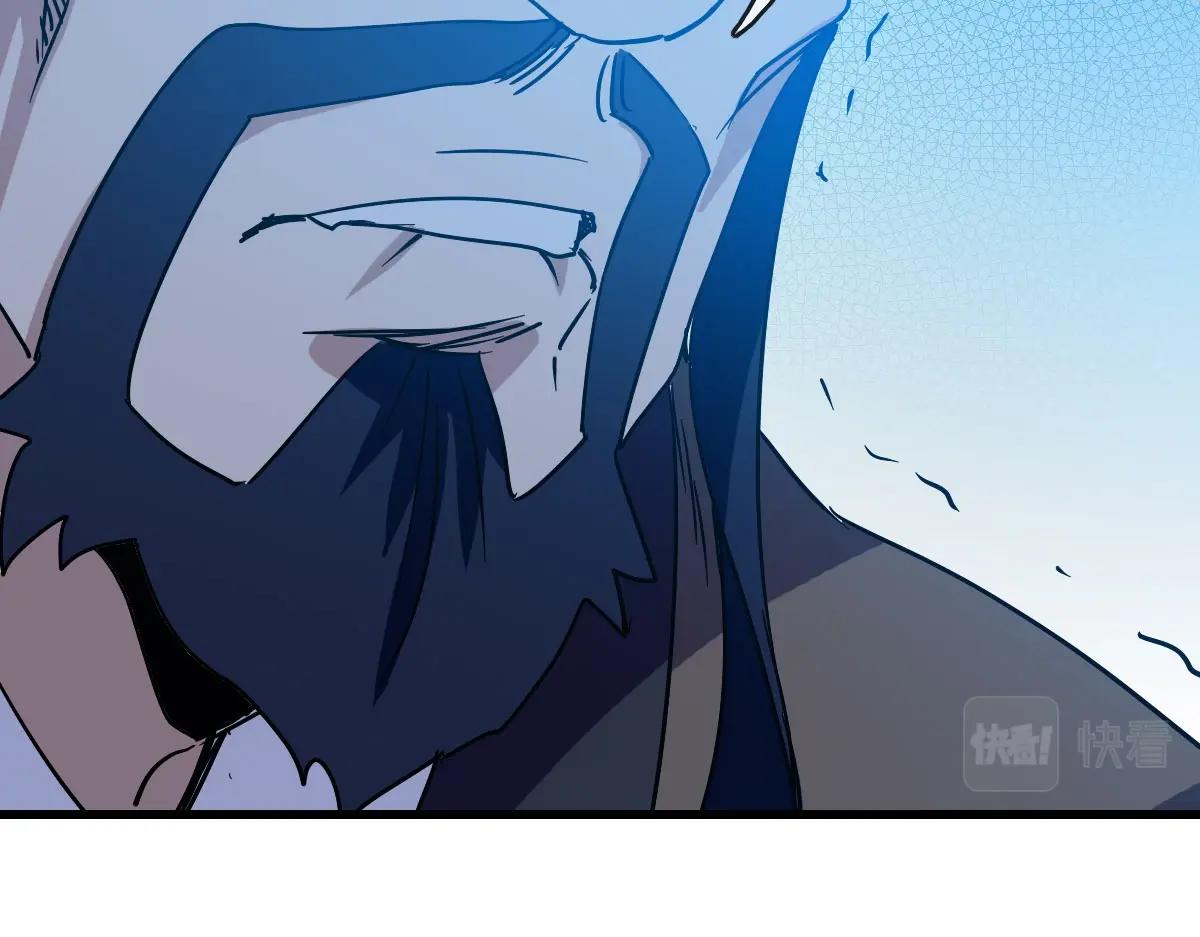 第74话 棒打乱吠狗119