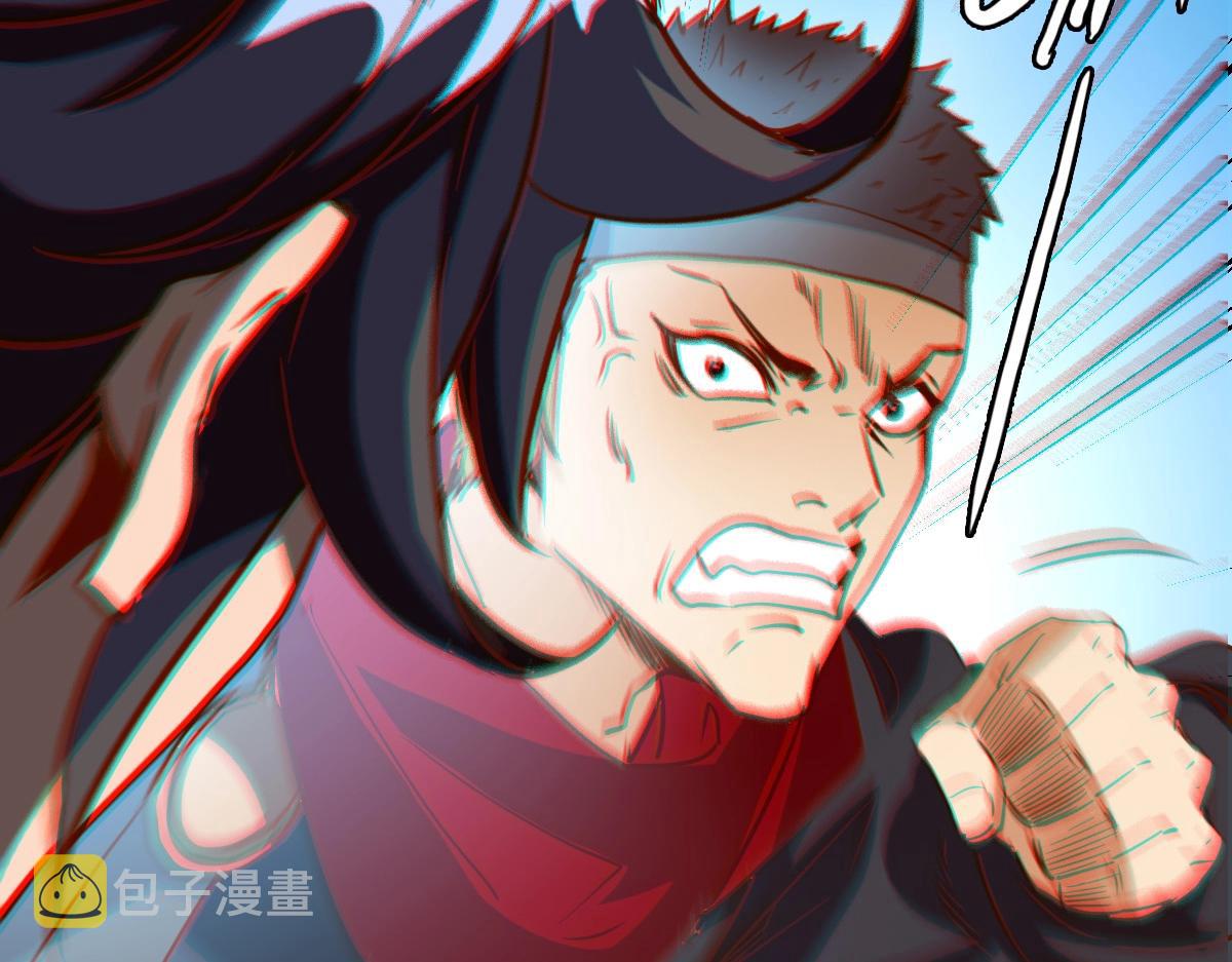 第11话 可爱少女九凌筠51