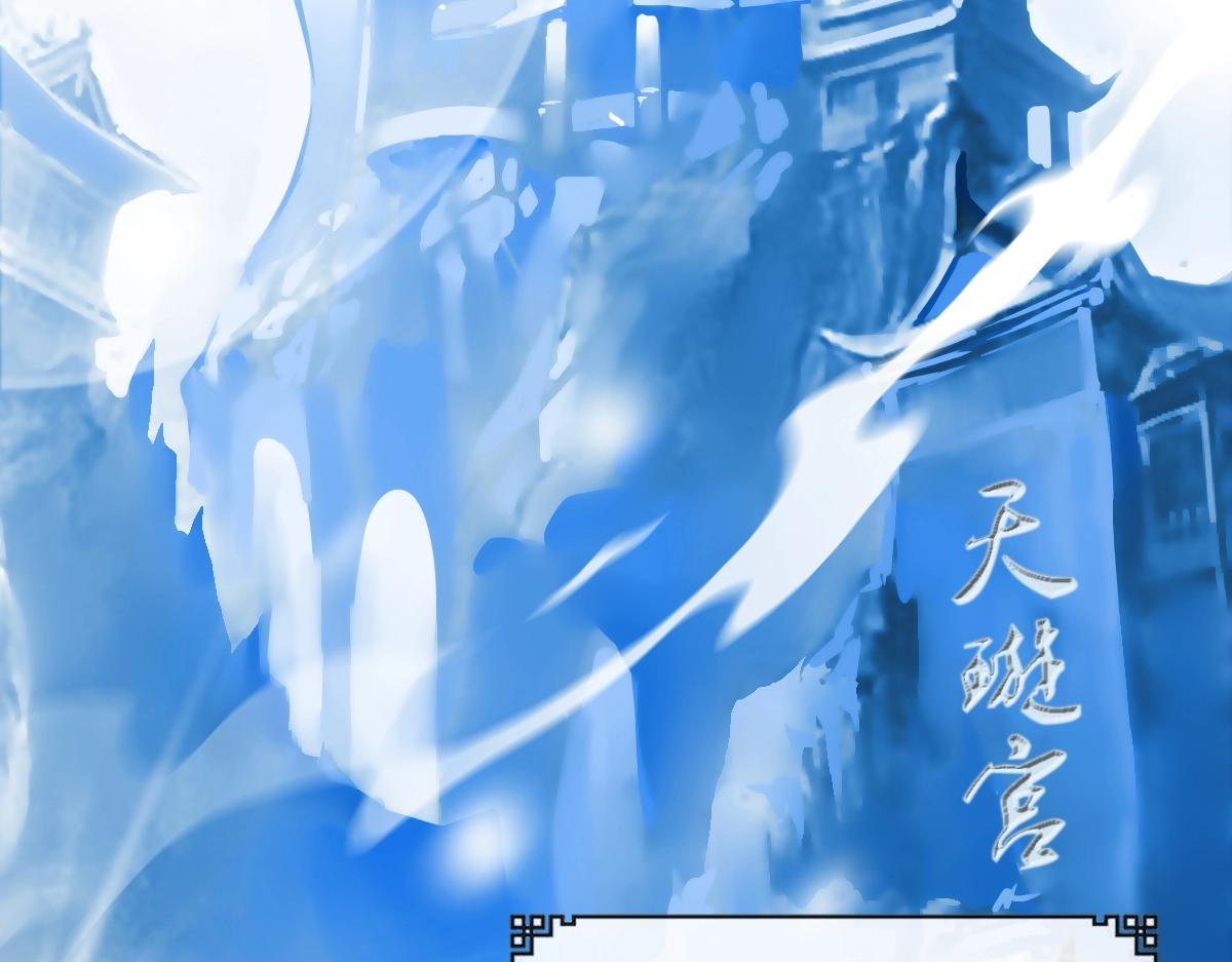 第1话 疯狂升级系统9
