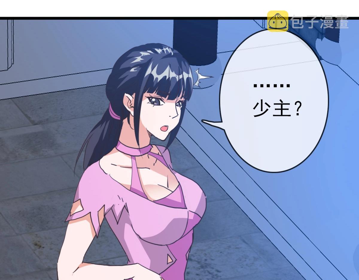 第11话 可爱少女九凌筠25
