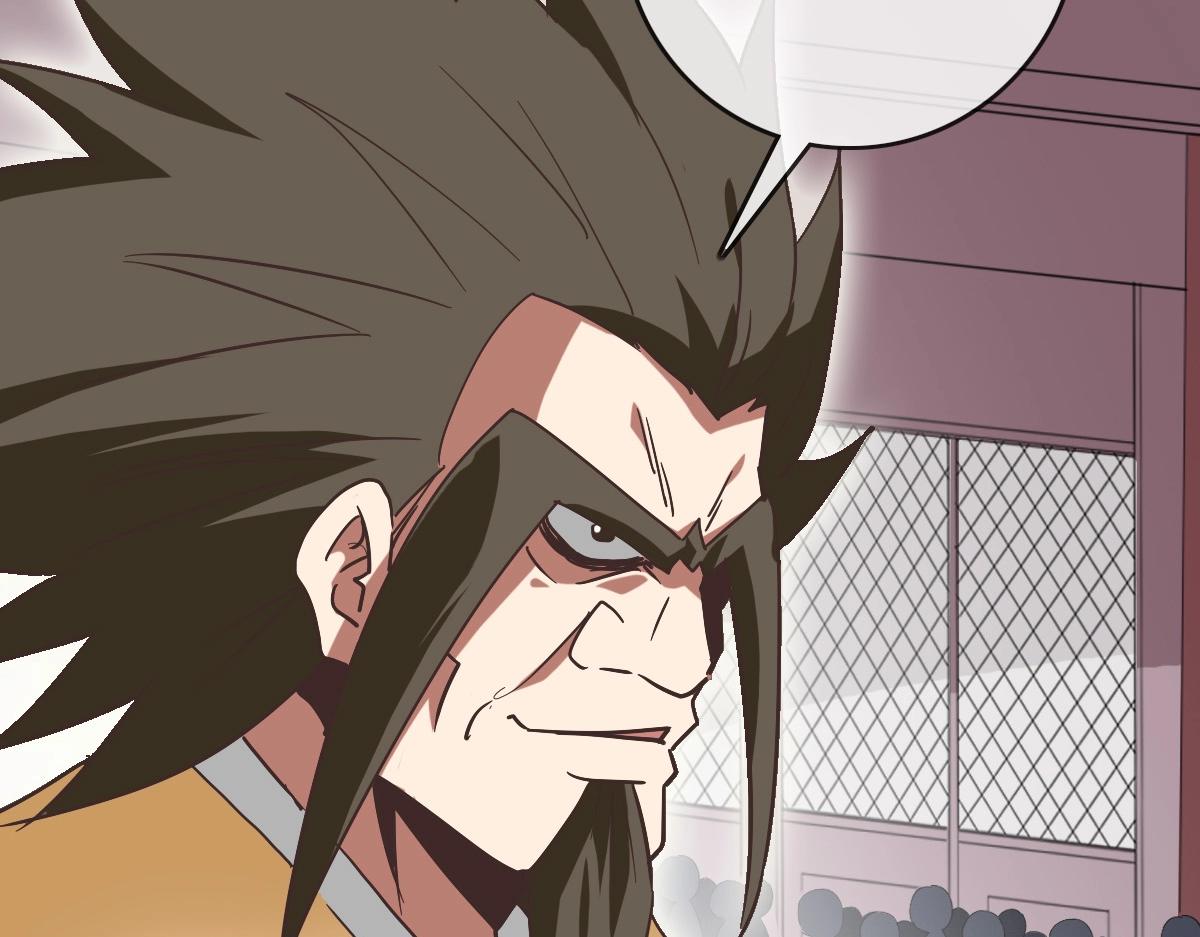 第79话 天灵玉池21
