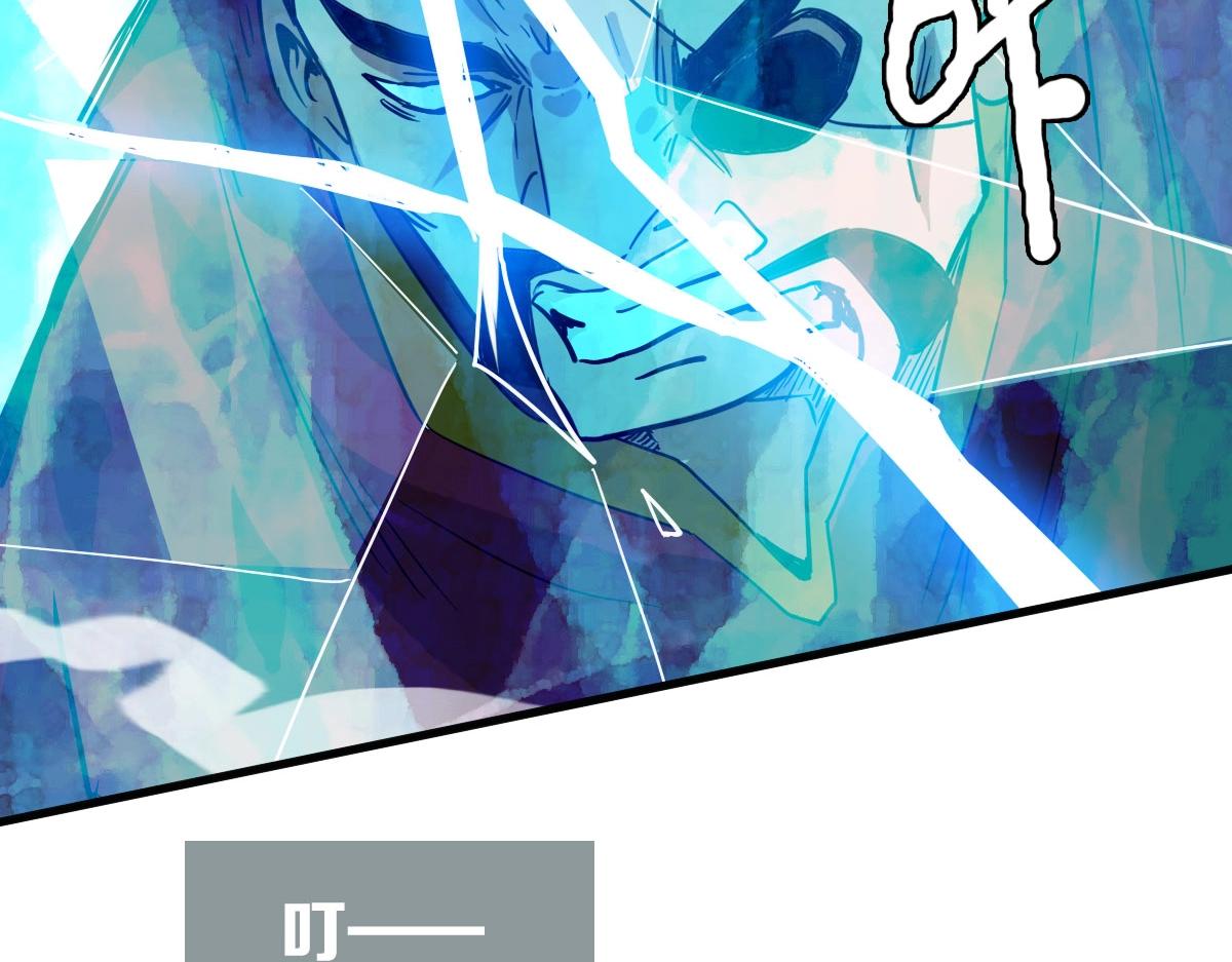 第34话 青天老祖18