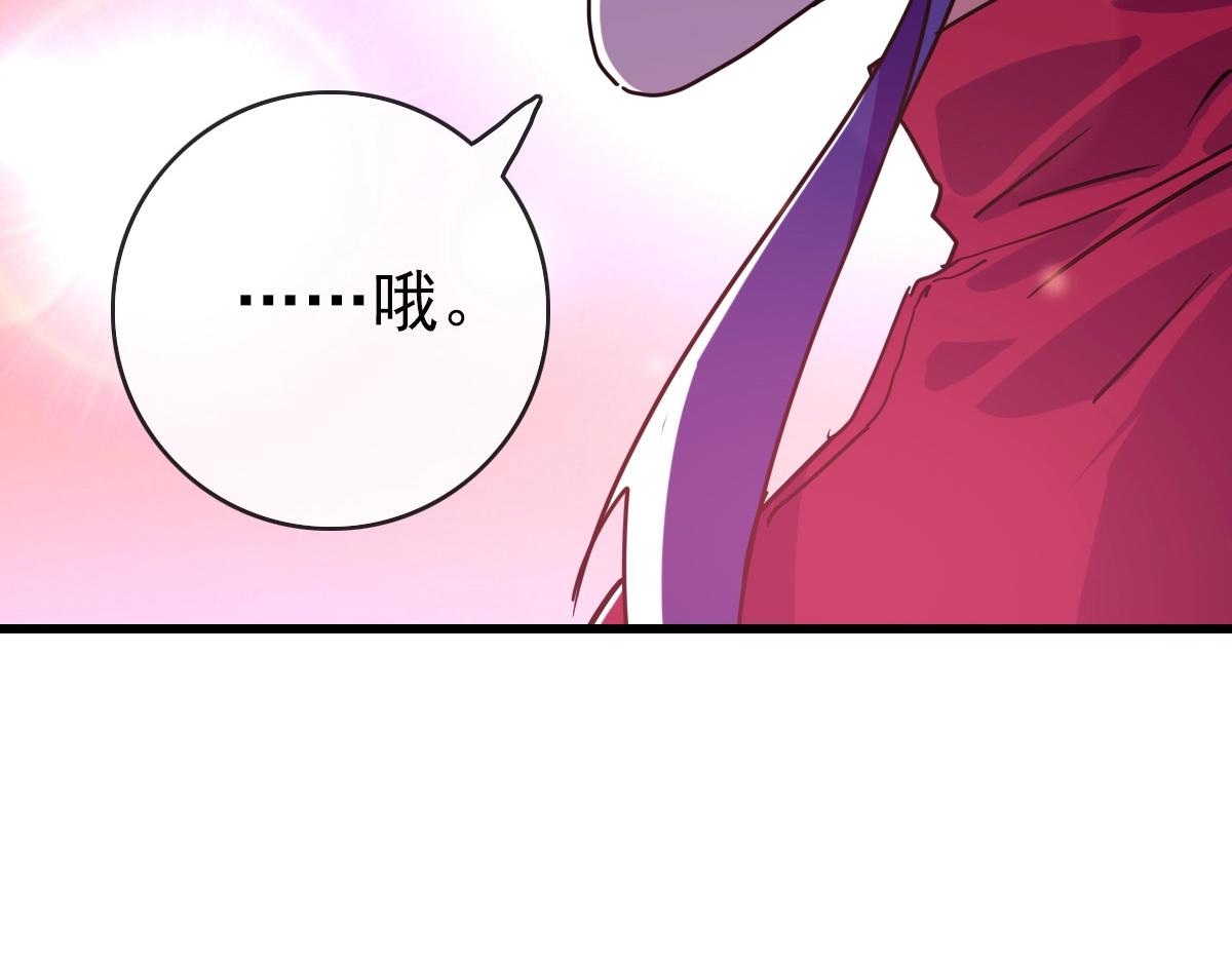 第100话 实力提升55