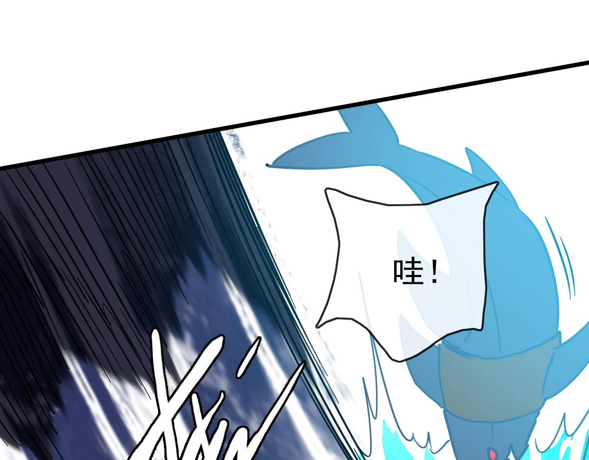 第60话海上救美148