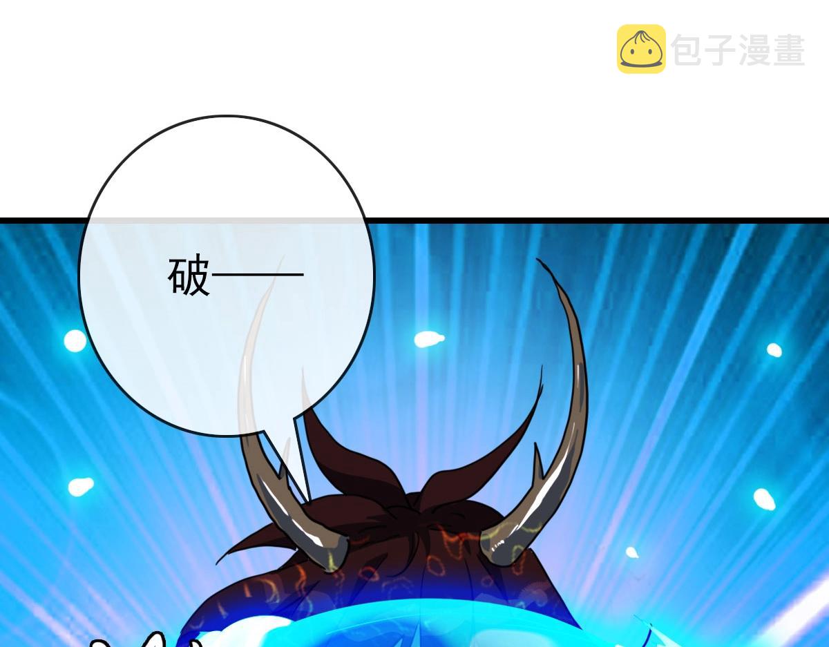 第64话佳人相赠10
