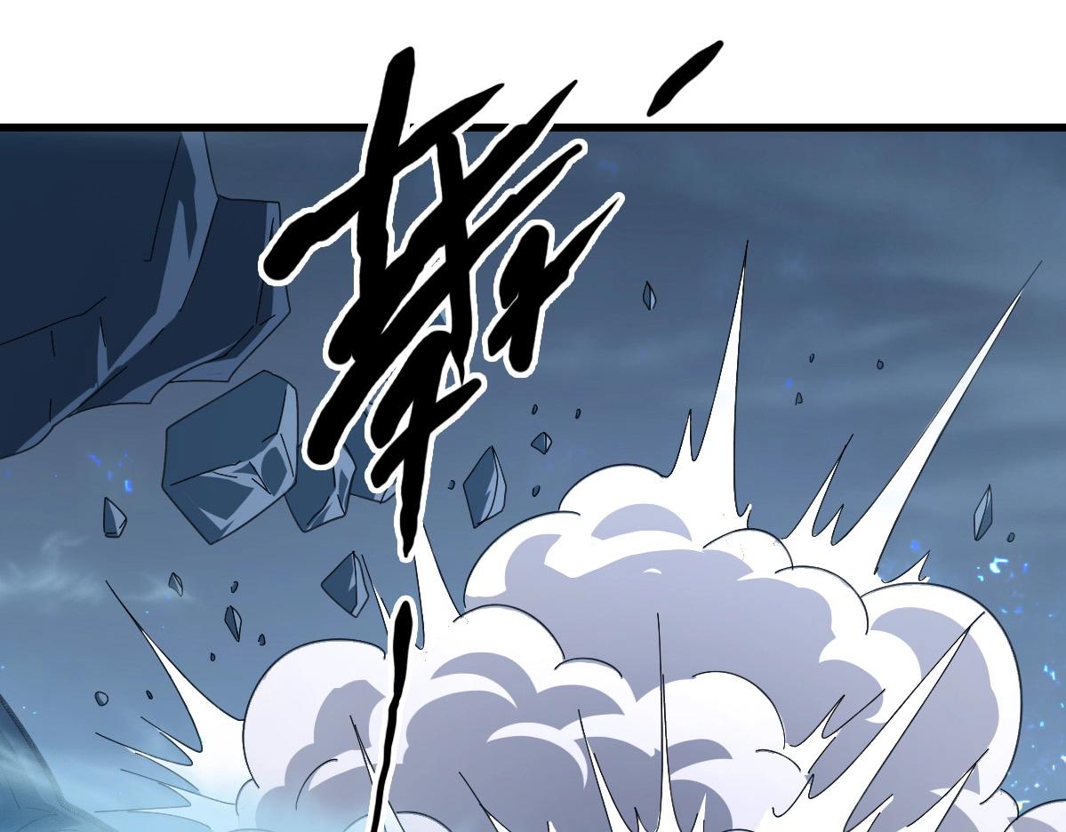 第93话 璇极合并，幽冥帝国！114