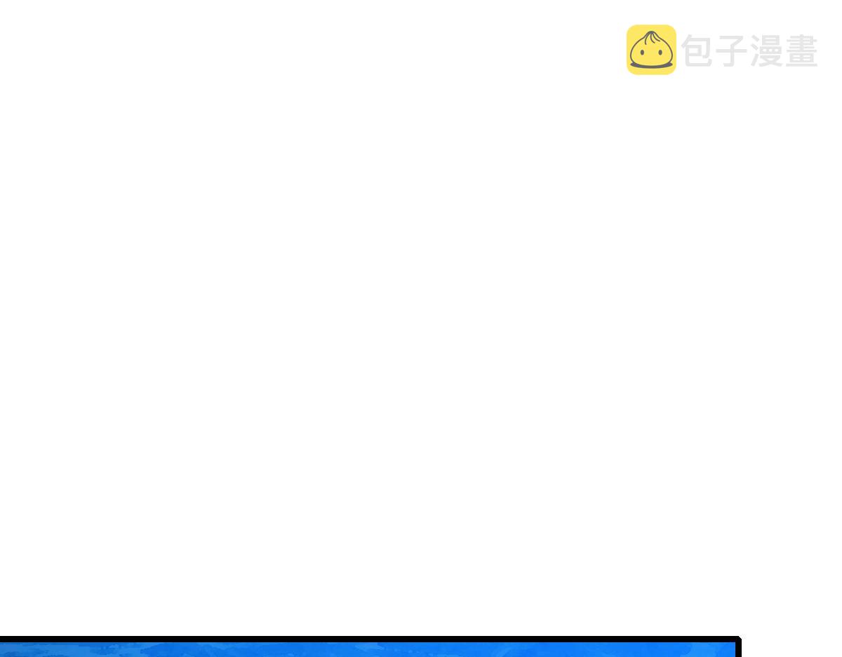 第80话 棺中少女131