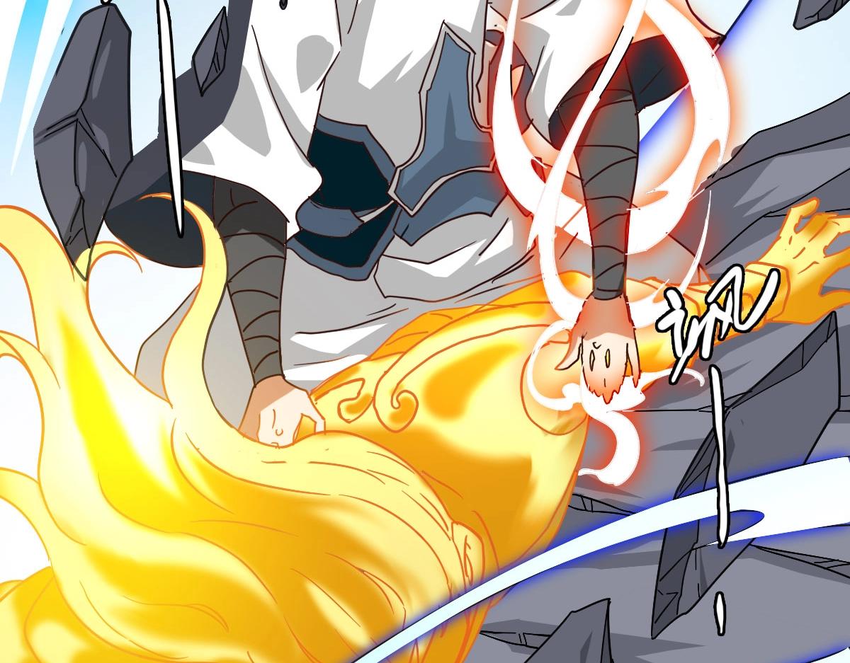 第43话 玄天神诀26