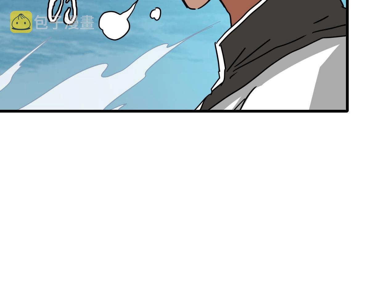 第58话重回天沉古迹54