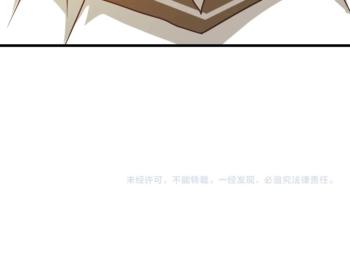 第71话 覆灭青玄府161