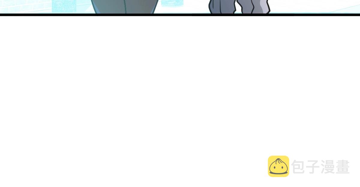第55话青玄府的威胁124