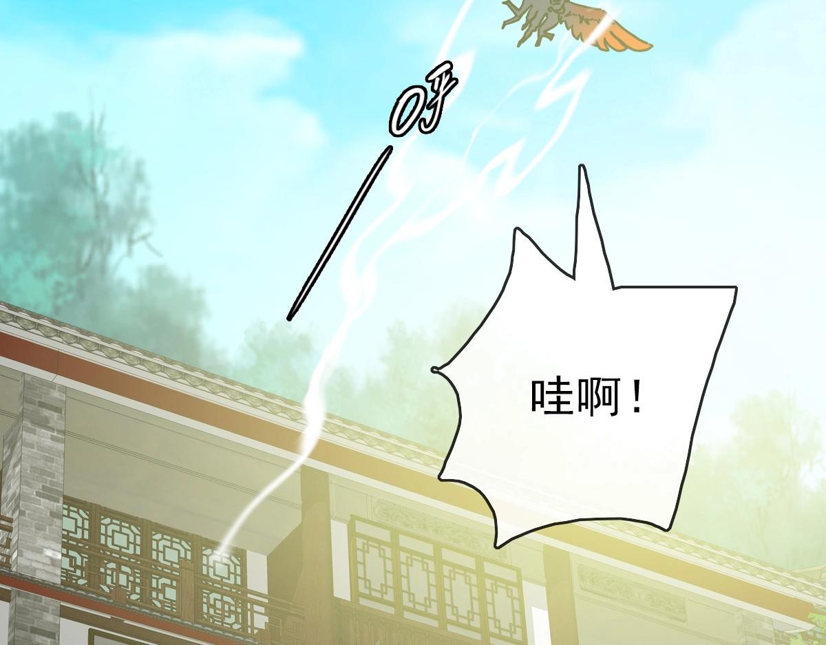 第84话 帝国神女65