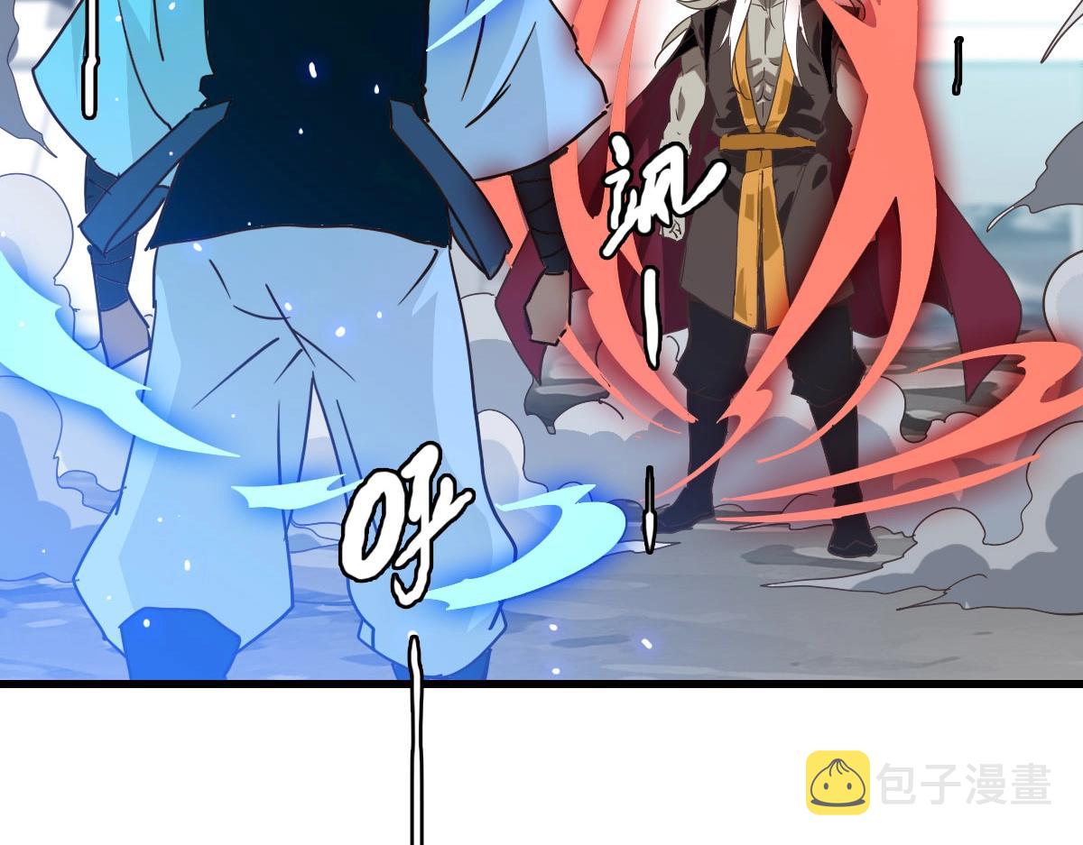 第35话 龙神之威46