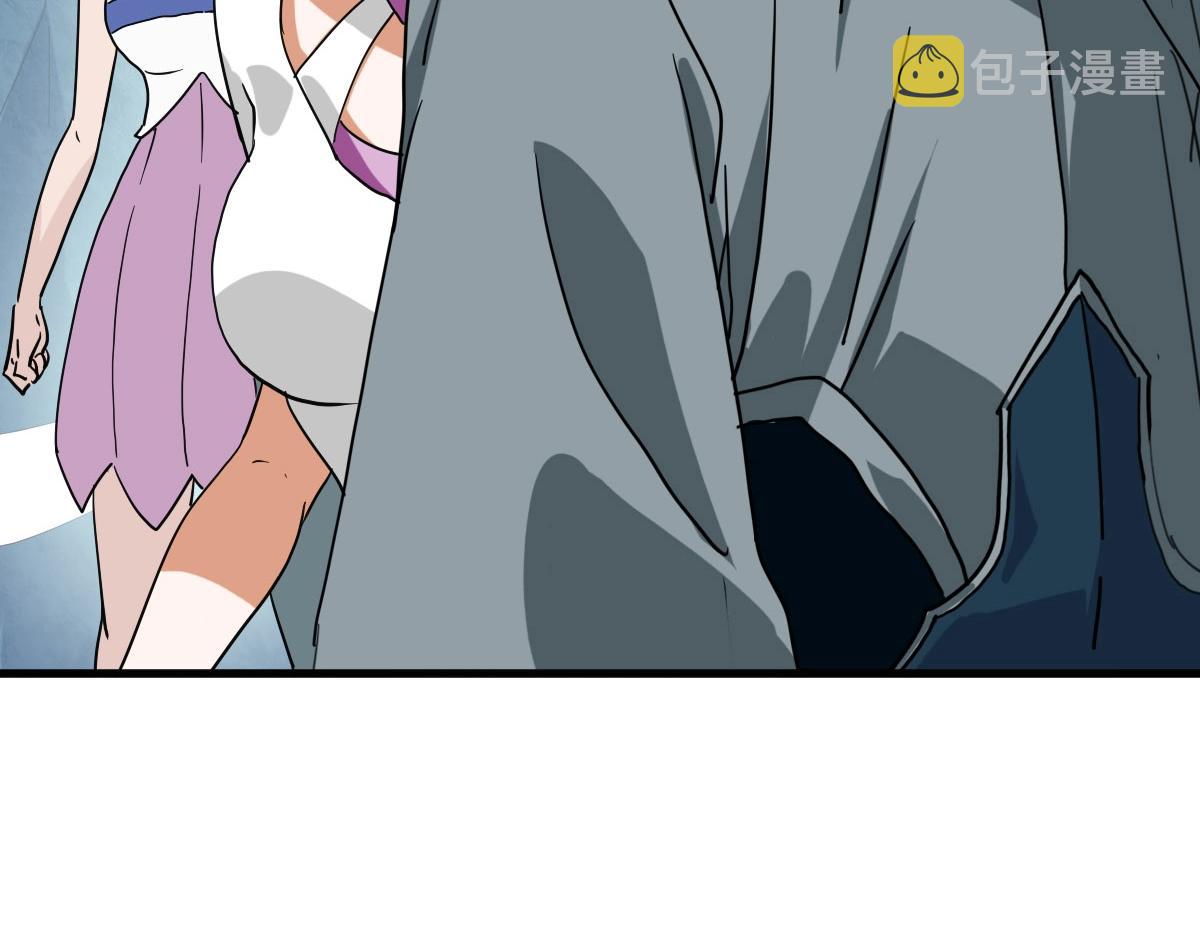 第40话 生死决斗79