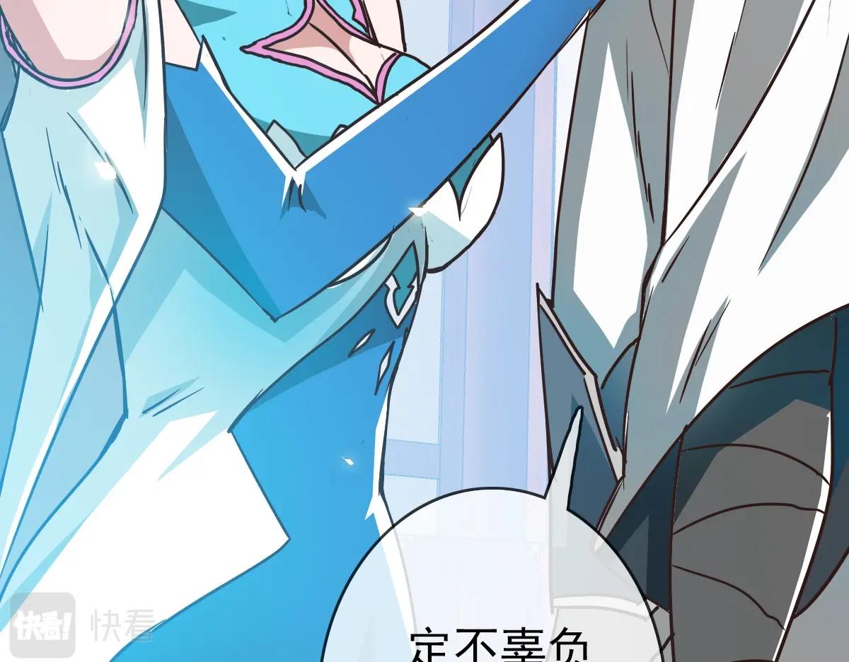 第8话 孔大师76