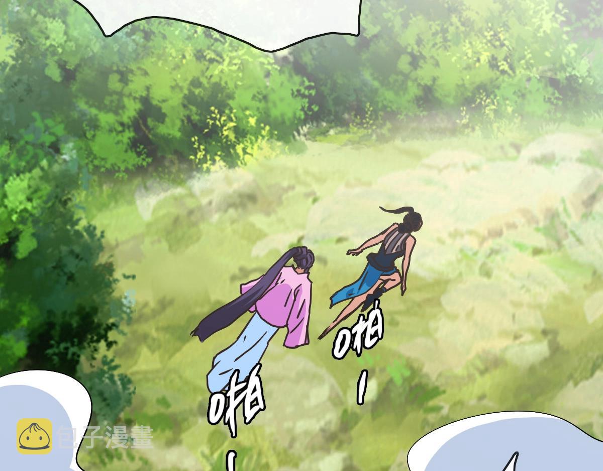 第67话 踪迹暴露71