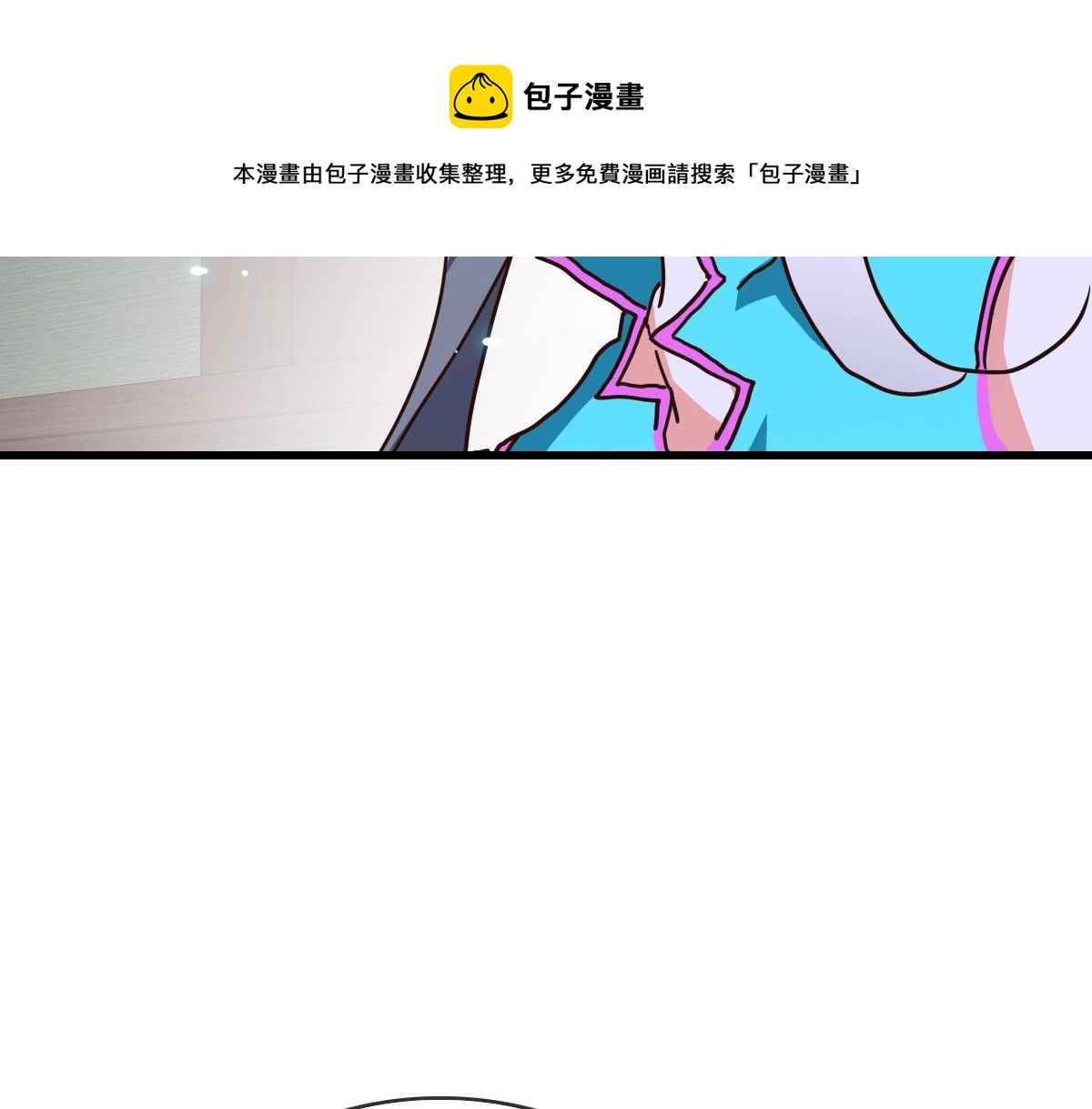 第31话 宗门之危140