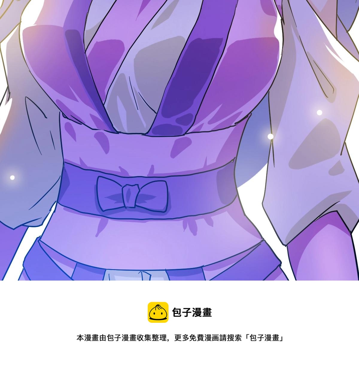 第82话 四品神纹光剑98