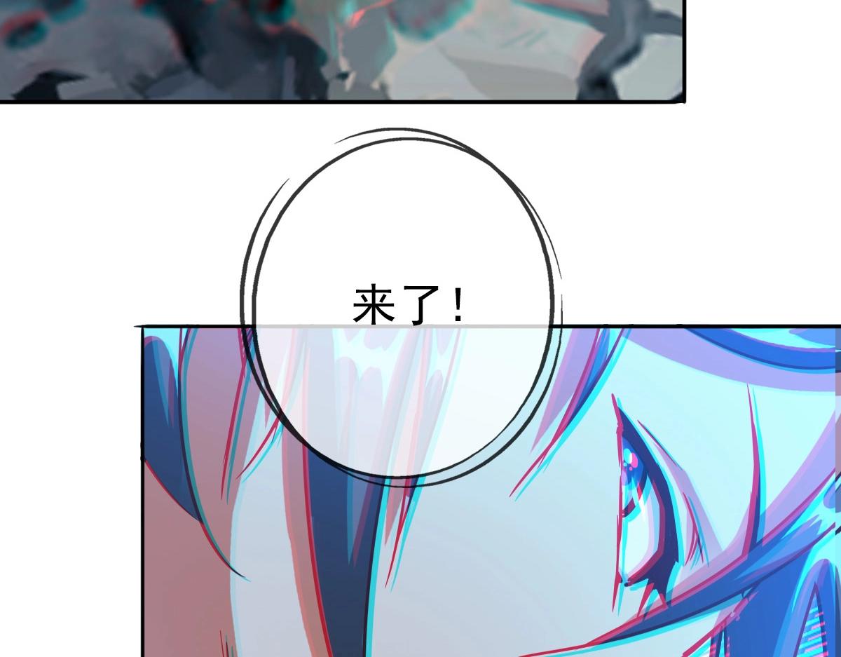 第3话 系统入门！169