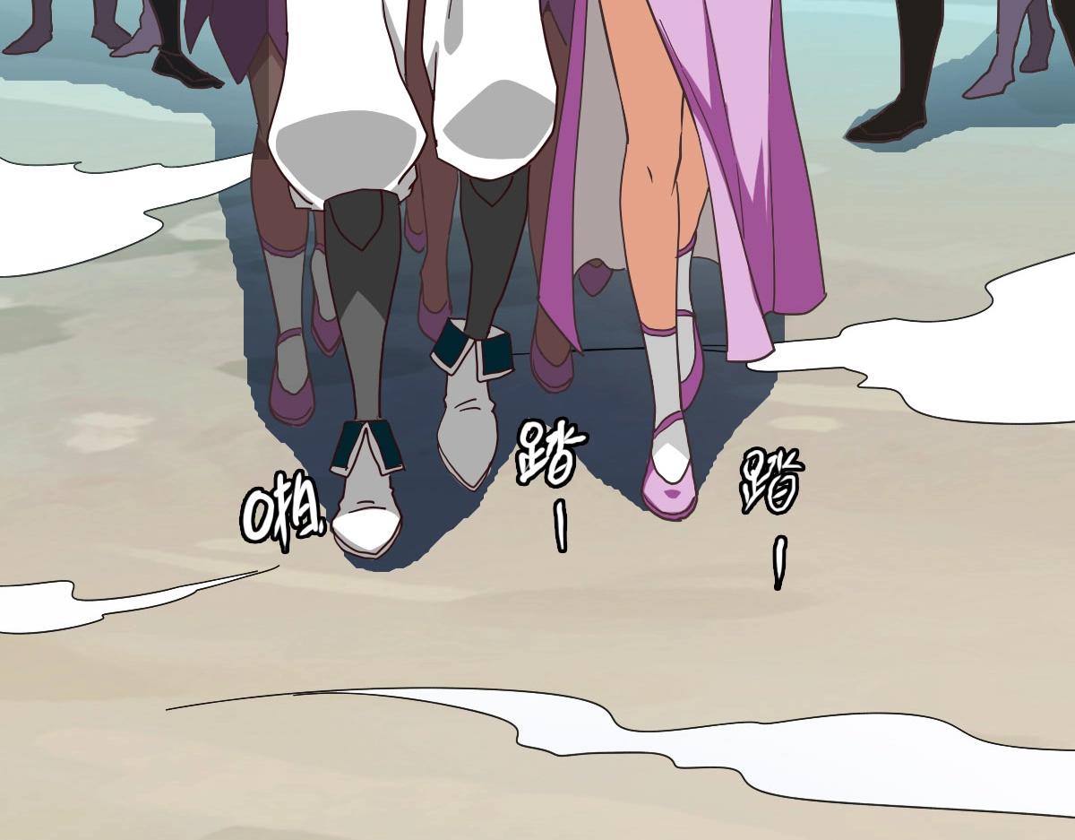 第41话 试练石碑6